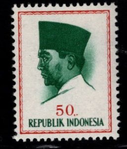 Indonesia Scott 621 MH* 1964 stamp