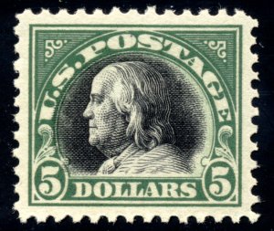 US 524 $5 1918 Benjamin Franklin PSAG grade 100 NH