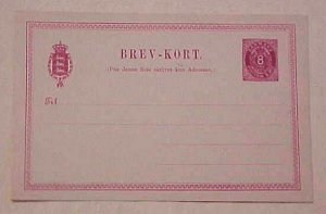 DENMARK  POSTAL CARD #12II  MINT cat.$30.00