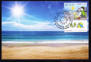 ISRAEL STAMPS 2016 SEASONS SUMMER MAXIMUM CARD BEACH