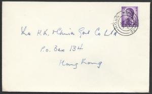 HONG KONG 1965 cover HONG KONG / 32 cds....................................51868