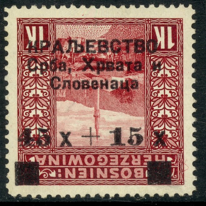 YUGOSLAVIA FOR BOSNIA & HERZEGOVINIA 1918 45h+15h SemiPostal INVERTED OVPT MLH