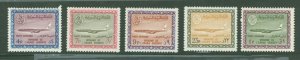 Saudi Arabia #C36/C88 Unused