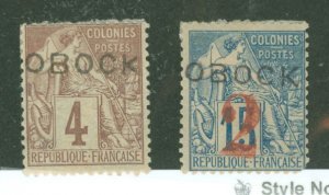 Obock #12/23 Unused