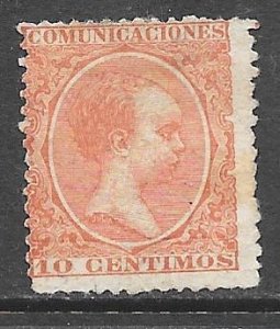 Spain 260: 10c Alfonso XIII, unused, NG, AVG