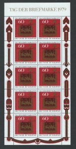 Germany Scott B564 / Michel 1023: 1979 Stamp Day Miniature Sheet of 10, VF-NH 