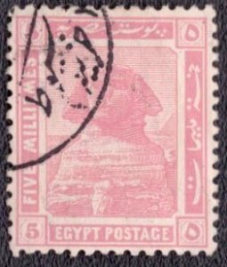 Egypt - 67 1921 Used