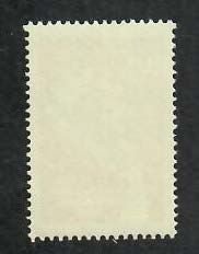 Chile; Scott 370; 1968; Unused; NH