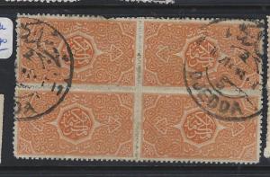 SAUDI ARABIA  (P0510B)   SC L 4  BL OF 4   VFU