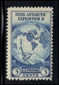  733 Barely Clears MNH U1336