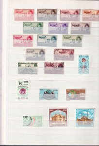 COLLECTION OF EGYPT STAMPS IN STOCK BOOK - 260 STAMPS - MOSTLY MINT