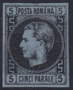 ROMANIA 30 MINT  HINGED OG* NO FAULTS VERY FINE!