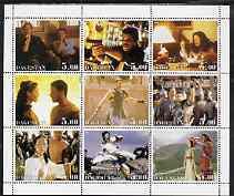 DAGESTAN - 2001 - Movie Scenes - Perf 9v Sheet - Mint Never Hinged-Private Issue