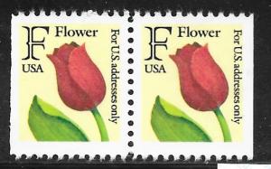 USA 2520: (29c) Tulip, booklet pair, MNH, VF