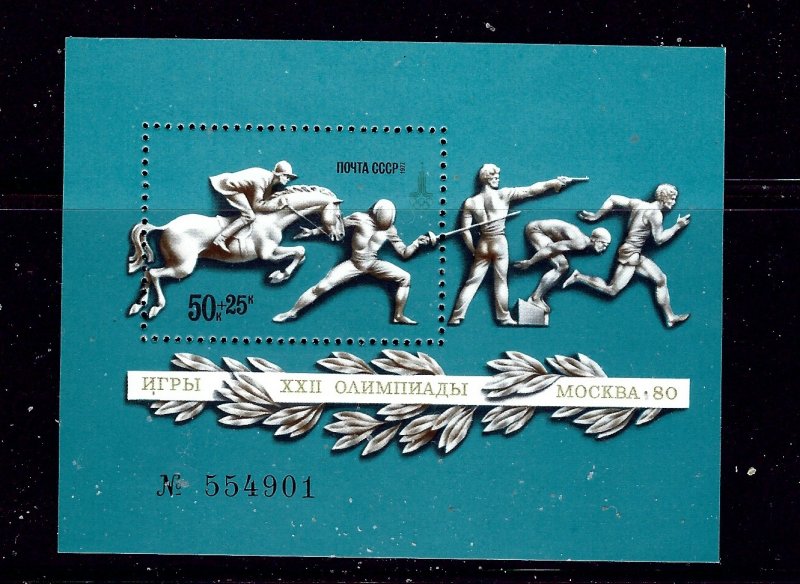 Russia B72 MNH 1977 Olympics   S/S     (P73)