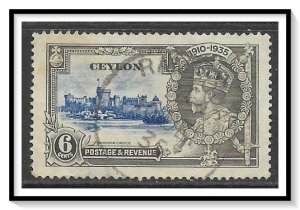 Ceylon #260 Silver Jubilee Used