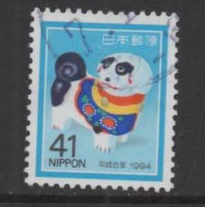 Japan  Scott# 2221   used     singles