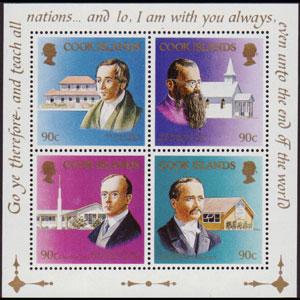 COOK IS. 1990 - Scott# 1033 S/S Religious NH