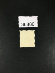 US STAMPS # 832c MINT OG NH LOT #36880