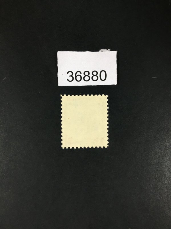 US STAMPS # 832c MINT OG NH LOT #36880
