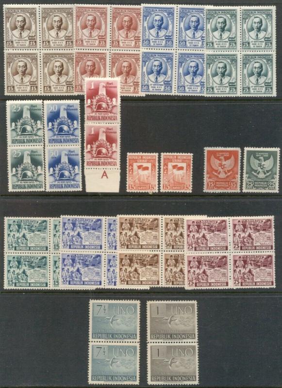 INDONESIA: Early 1950's Issues, Singles, Blocks Sc 406-409, 414-417, B58-62