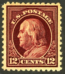 U.S. #512a MINT OG NH