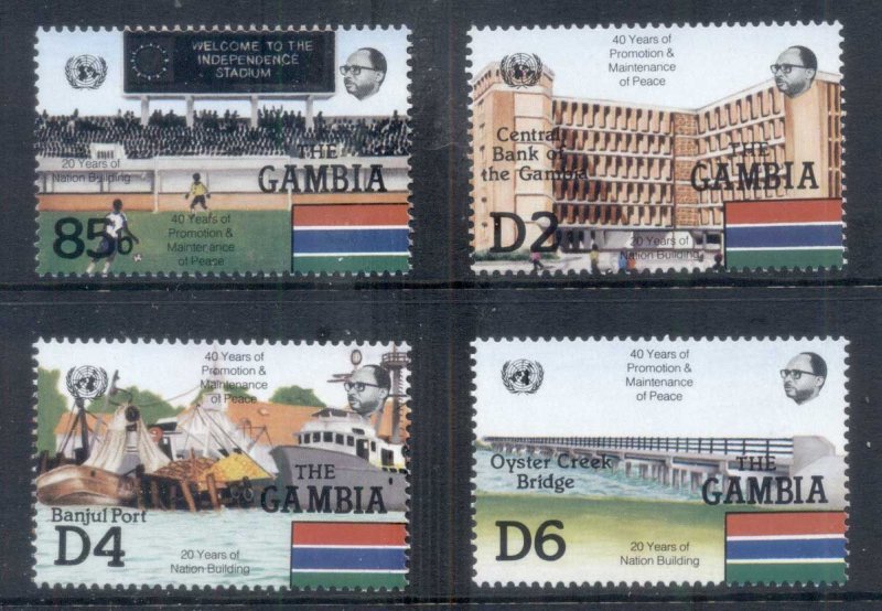 Gambia 1985 Independence 20th Anniv. MUH