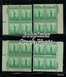 BOBPLATES #899 Defense Matched Set Plate Blocks MNH SCV=$4~See Details for #s