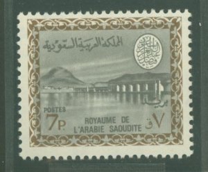 Saudi Arabia #467 Unused Single