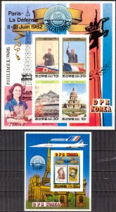 Korea 1981 Stamps Exhibition PHILEXFRANCE'82 Imperf. Mi. Bl.106/1007B MNH