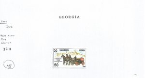 GEORGIA - 2000 - Fire Service, 175th Anniv-Perf Single Stamp-Mint Lightly Hinged