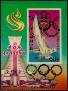 1976 Korea North 1582/B34 3D 1976 Olympic Games in Montreal 32,00 €