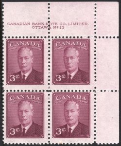 Canada SC#286 3¢ King George VI (Wilding) Plate Block: UR #13 (1949) MNH