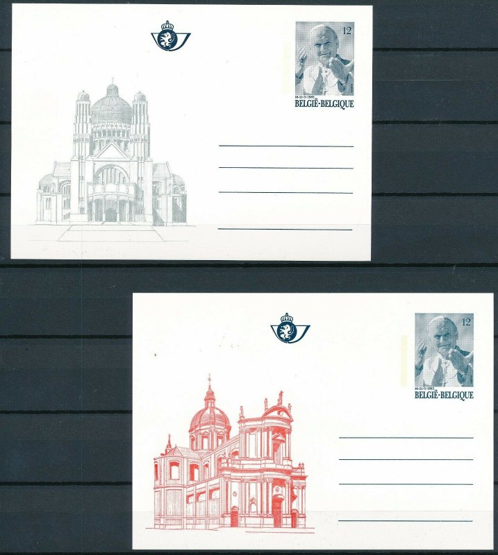 [I1088] Belgium 1985 Pope complete set of post card very fine quality $60