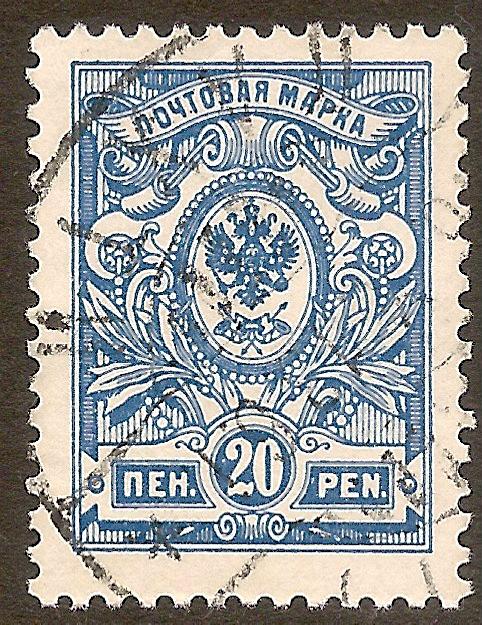 Finland Stamp - Scott # 80 used. Free Shipping For All Additional Items.