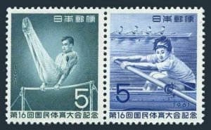 Japan 736-737a pair,MNH. Mi 774-775. National Athletic Meet,1961.Gymnast,Rowing.