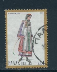 Greece 1129  Used