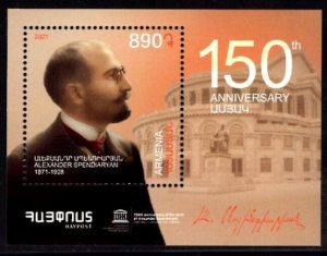 ARMENIA Cat#1001 Alexander Spendiaryan a single Souvenir Sheet Scott #1274