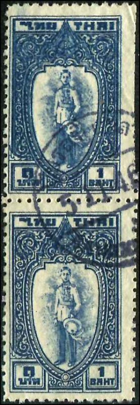 Thailand SC# 274 Varjiravudh 1b used CDS PAIR perf 11-1/2 short perf top stamp