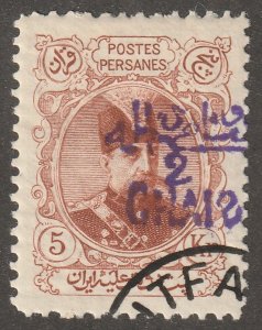 Persia, Middle east, stamp, Scott#409, used, hinged,  5kr, 2ch surcharge