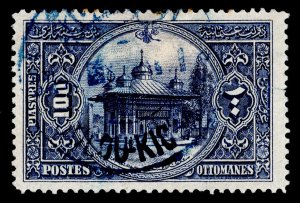 Turkey Scott 269 Used with cut.