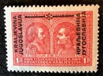 Yugoslavia B 18 MH,  Overprint