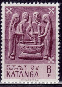 Katanga, 1961, Traditional Art, 8f, sc#61, MNH*