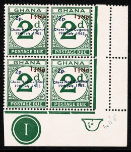 GB Ghana. 1968-70  Additional Surcharge 1½np on 2p on 2d Postage due Plate b...