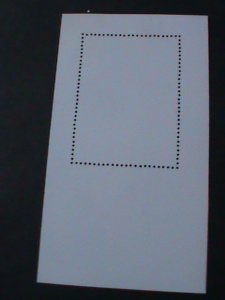 ​CHINA-FAMOUS FOLKTALES-EIGHT FARIES-RARE CLASSIC PAINTINGS MNH S/S VERY FINE