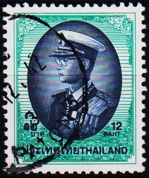 Thailand. 1996 12b S.G.1903a Fine Used