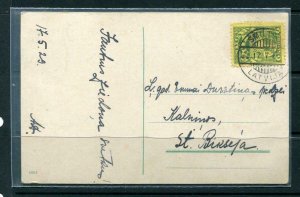 Latvia 1929 Postal Card Landscape Single stamp 4345