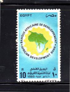 EGYPT #1397  1989  AFRICAN DEVELOPMENT BANK  MINT  VF NH  O.G