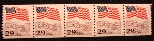 US #2523 MNH PNC5 Plate #1 SCV $4.25 L2