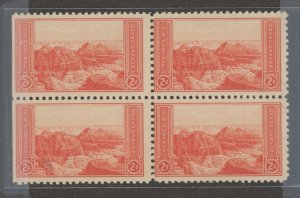 United States #741 Mint (NH) Multiple